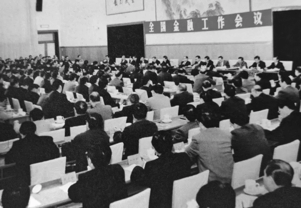 20多年前我們?nèi)绾位庵腥沾笫[和中韓大蒜風波？-石廣生