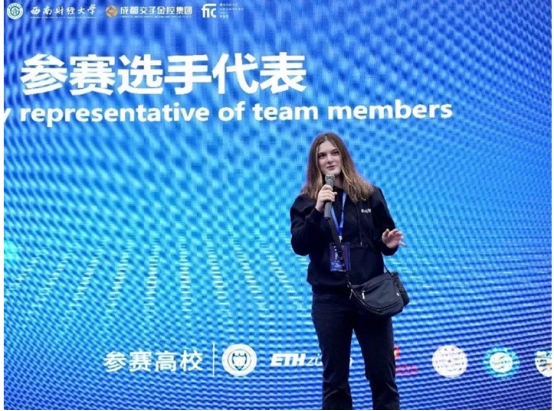 馬拉松開始！第七屆“成都八零”全球金融科技產(chǎn)品設(shè)計與研發(fā)大賽在蓉啟幕！(圖6)