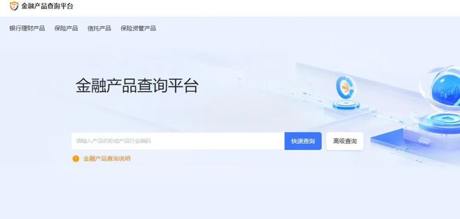大消息！這個(gè)平臺(tái)剛上線