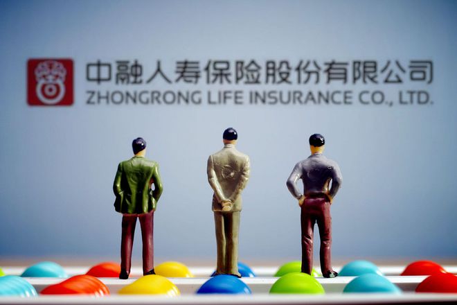 中融人壽保險股份有限公司北京分公司總經(jīng)理張大海： 優(yōu)化金融供給 推動高質(zhì)量發(fā)展