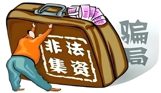 中華財(cái)險(xiǎn)菏澤中支強(qiáng)化金融學(xué)習(xí)筑牢安全防線