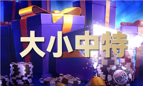 246天天免費(fèi)資料大全+正版