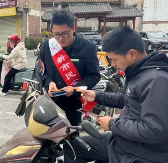 國壽壽險詔安縣支公司：迎著朝陽 金融知識進校園