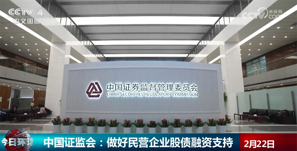 2025年中國(guó)經(jīng)濟(jì)如何持續(xù)回升向好？這些真招實(shí)策釋放積極信號(hào)(圖3)